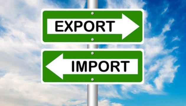 Експорт та імпорт яких товарів буде ліцензуватися у 2020 році? Проект переліку